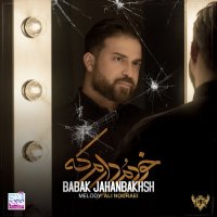 Khodamo Daram Ke track