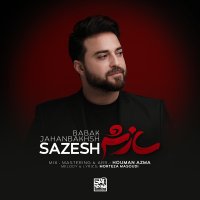 Sazesh track