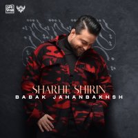 Sharhe Shirin track