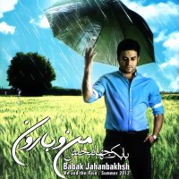 Mano Baroon (ft. Reza Sadeghi) track