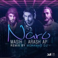 Mesih va Aresh Nerev (rimikes) track