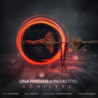 آهنگ Ashil (Ft. Parastoo)