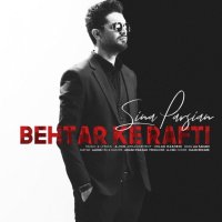 آهنگ Behtar Ke Rafti