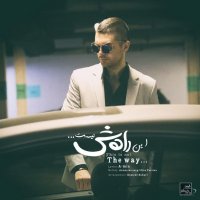 آهنگ In Rahesh Nist