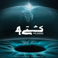 Kashti 4 (Ft. Parastoo)
