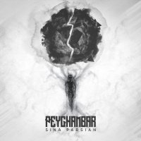 آهنگ Peyghambar