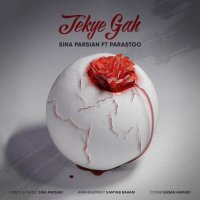 Tekyegah (Ft. Parastoo)