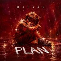 Plan track