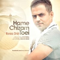 آهنگ Hame Chizam Toei