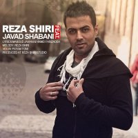 آهنگ Naro (Ft. Javad Shabani)