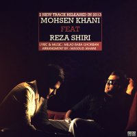 Paa Be Paa (Ft Mohsen Khani) track