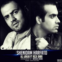 Shenidam Harfato (Ft Ali Jokar) track