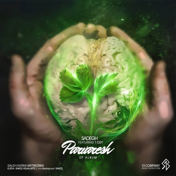 آلبوم Parvaresh (ft. T-Dey)
