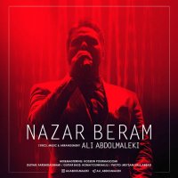 آهنگ Nazar Beram