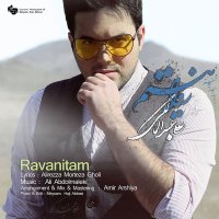 Ravanitam