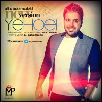 آهنگ Yehoei (New Version)
