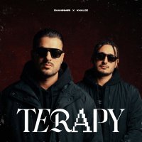Shahin Miri va Sepeher Kheleseh Terapi