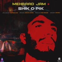 آهنگ Shik o Pik