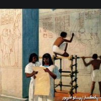 part55_E2_سینوهه