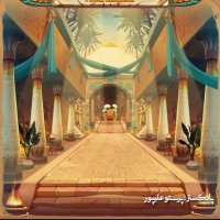 part55_E1_سینوهه