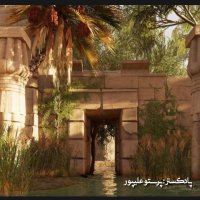 part54_E2_سینوهه