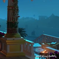 part52_E1_سینوهه