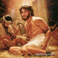 part51_E1_سینوهه