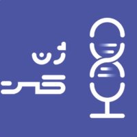 Episode Meveghet