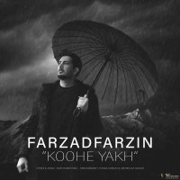 Koohe Yakh track