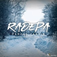 Rade Pa track