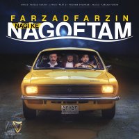Nagi Ke Nagoftam track
