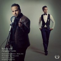 Remix One track