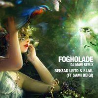 بهزاد لیتو، سیجل و سامی بیگی فوق العاده (ریمیکس دی جی ماوی)