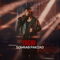 سهراب پاکزاد یاغی (زنده)