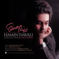 Behenam Sefevi Hemin Hevali (rimikes Fereshad Sepeher) track