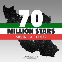 70 Million Setareh