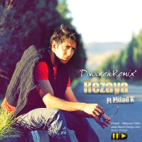 آهنگ Divoone (Ft Milad K) (Remix)