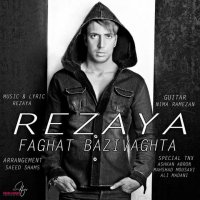آهنگ Faghat Bazi Vaghtha