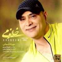 مهرداد آسمانی خانومی (ریمیکس حامد شمس)