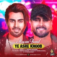Ye Asre Khoob track