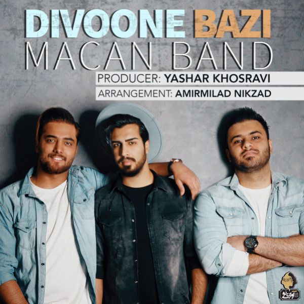 Divooneh Bazi