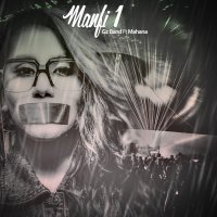 Manfi 1 (Ft. Mahana)