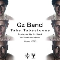Tahe Tabestoone