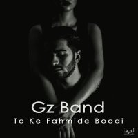 To Ke Fahmide Boodi