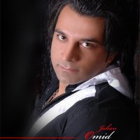 آهنگ امید جهان بیا بیا