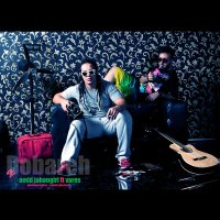 آهنگ Dobare (Ft Vares)