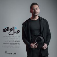Mesle Emrooz (Ft. Sajjad Safe)