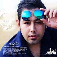 Mishe Bargardi