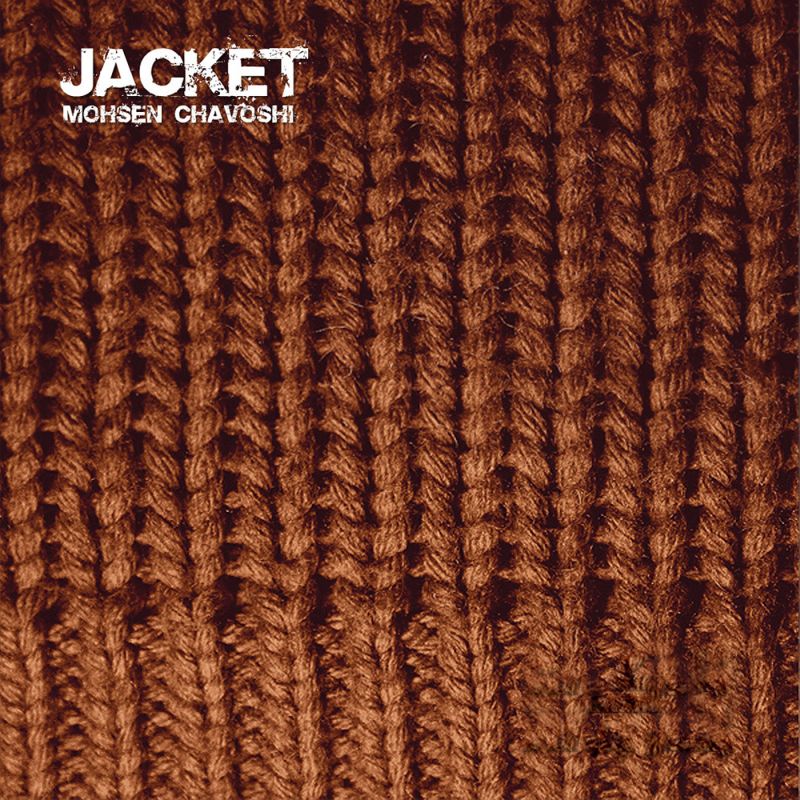 آلبوم Jacket