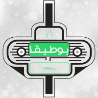 31 - in Asetaneh